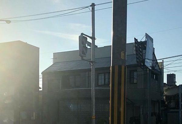 広島県広島市　外壁塗装　屋根塗装　現場調査　ドローン　劣化症状